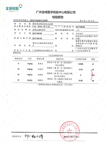 �������a(ch��n)Ʒ�Ă����Ӻ�